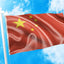 Bandera China 5 estrellas roja 2x3ft poliéster resistente UV
