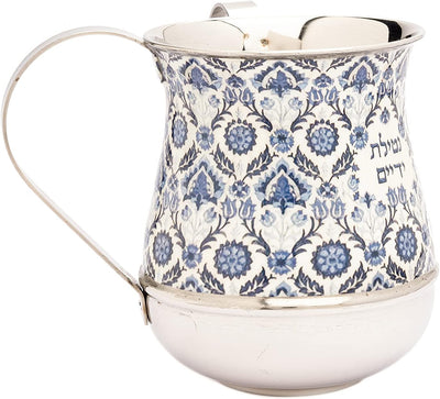 Taza lavado manos aluminio Yair Netilat Yadayim Azul Oriental