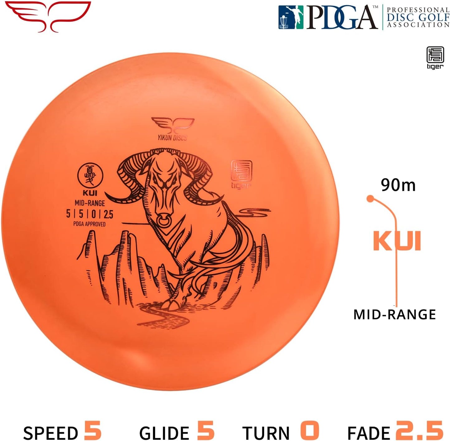 Discos golf Overstable Mid-Range 5.82-6.21oz