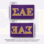Bandera SAE griega 3x5ft fraternidad Sigma Alpha Epsilon