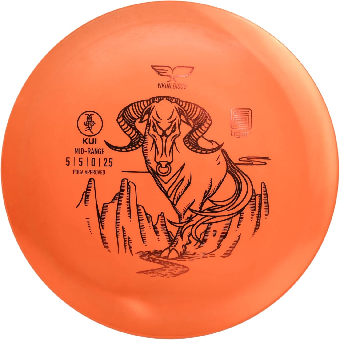Discos golf Overstable Mid-Range 5.82-6.21oz