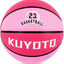 Balón baloncesto niños adultos 3-7 22-29.5" goma espuma