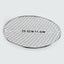 Rejilla parrilla redonda acero inox 11.6pulg