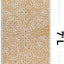 Alfombra resistente intemperie 2x7ft color amarillo