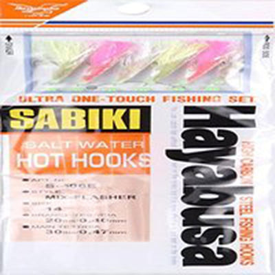 Anzuelo pesca 2 pzas Sabiki