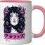 Taza Cerámica Estilo Horror Goth Rosa/Blanco