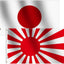2 Banderas Japonesas 3x5ft Poliéster 100d Doble Costura