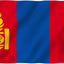 Bandera Mongolia 3x5ft poliéster cabecera lona doble costura