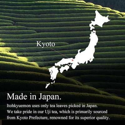 Té verde Uji Sencha KISENYAMA hojas sueltas Japón