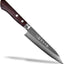 Cuchillo utilitario acero inox 8A mango madera rosa 4.7pulg