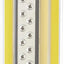 Barra Colectora para Corriente 100-250A de Uso Industrial