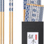 10 Pzas Palillos Bambú Reutilizables Estilo Japonés 8.8pulg