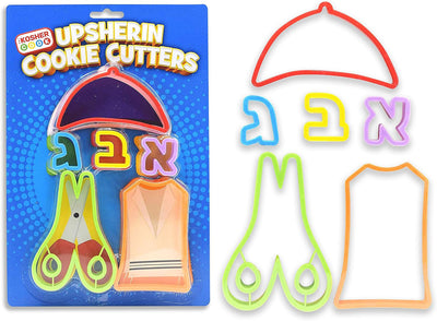 Set 6 Pzas Cortadores Galletas Kipá Tzitzit Aleph Bet Gimmel