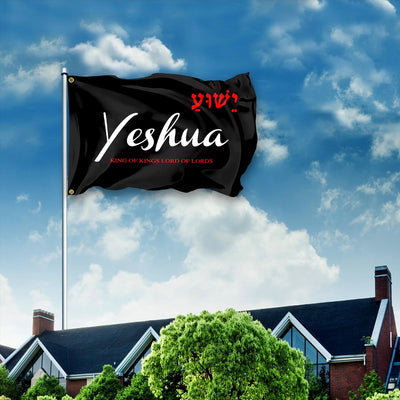 Bandera cristiana de Jesús 3x5ft para exteriores y hogar