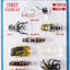 Kit pesca familiar plásticos blandos Live Flex