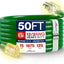 Cable extensión 50ft 12/3 calibre 3 puntas SJTW impermeable