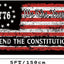 Bandera We the People 3x5pies para pared y auto
