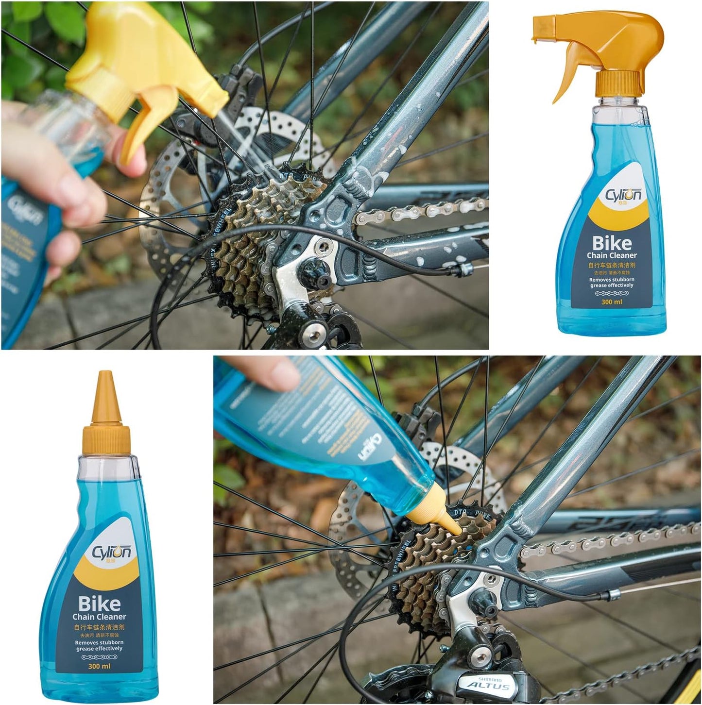 Kit limpieza bicicleta con cepillo y lubricante cadena