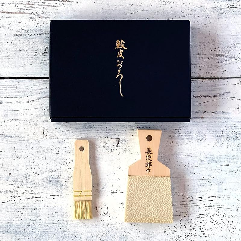 Rallador Wasabi Japoneso Cepillos Prácticos Set Regalo