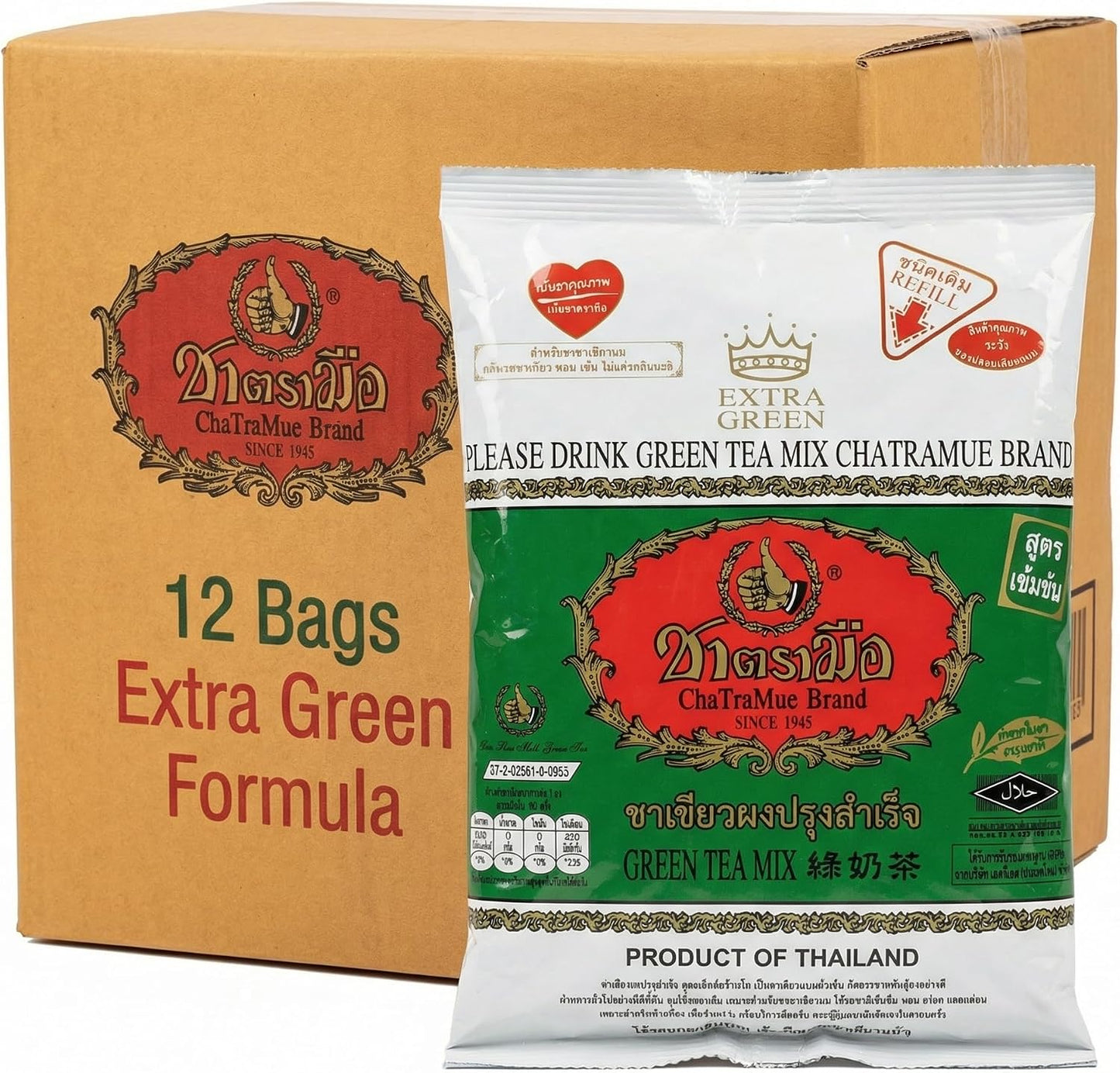 Mezcla té verde 6.35oz pack 12