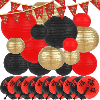 28 Pzas Decoraciones Fiesta Hibachi 15 Linternas 12 Abanicos 32.8pulg Pancarta Dragón