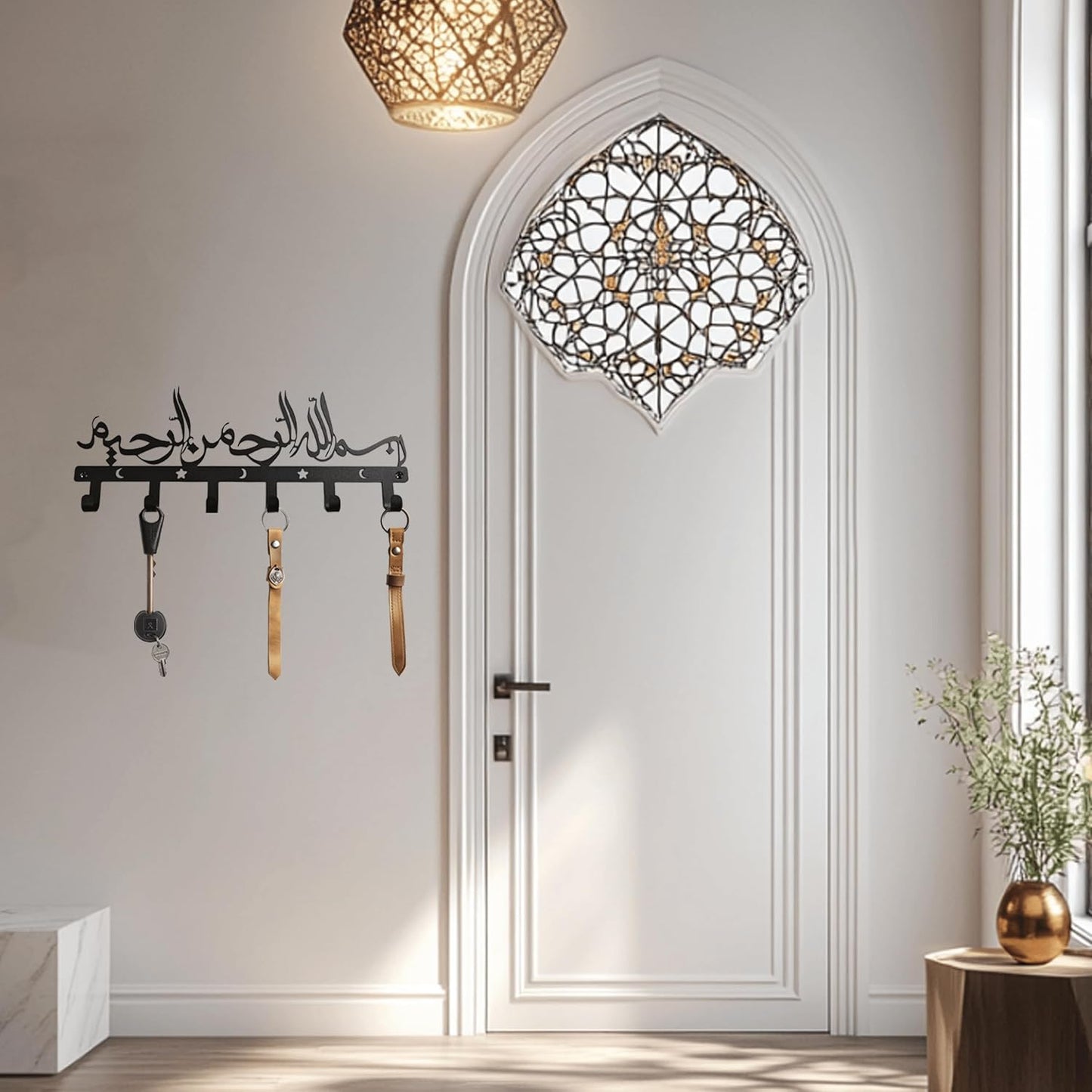 Decoración pared arte islámico metal caligrafía Corán Allah