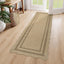 Alfombra pasillo yute geométrica marrón claro antiderrap