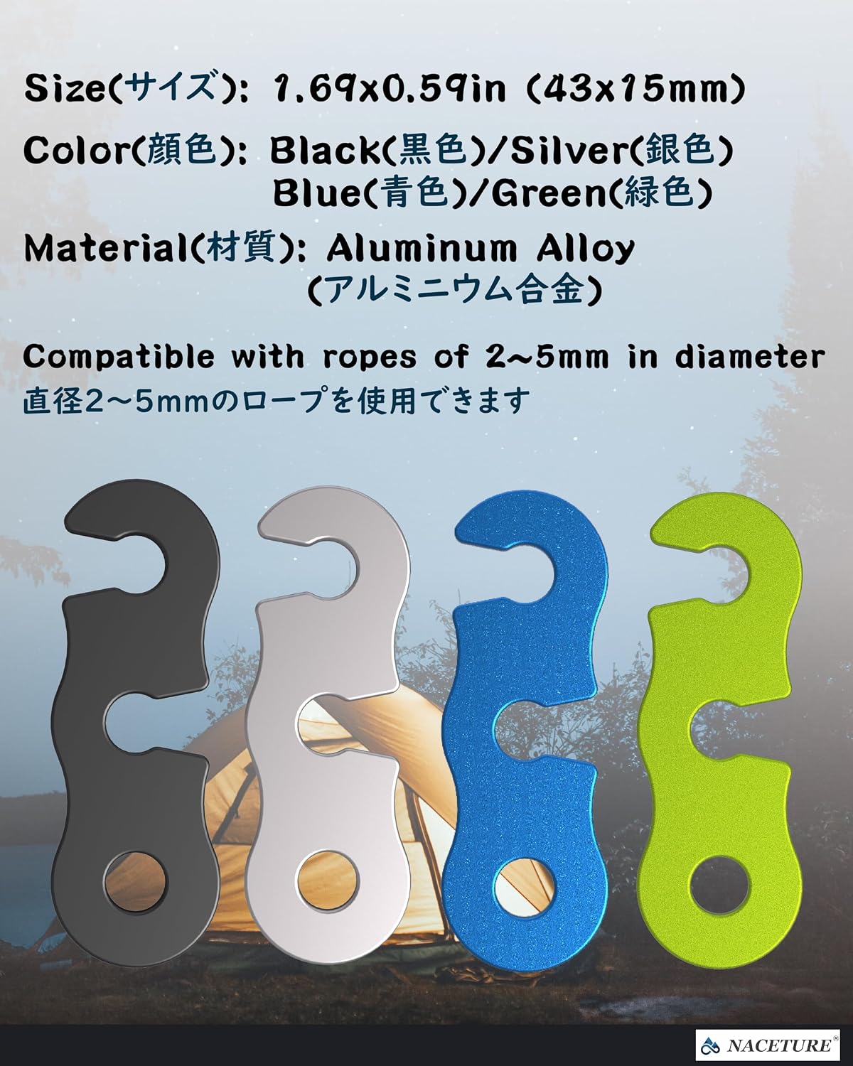 Tensores aluminio Guyline 40uds camping negro