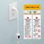 Cable extensión con interruptor 2 pies 12A/125V para cargadores