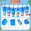 12 Pzas Vasos Bajo el Mar 24oz Reutilizables