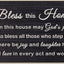 Felpudo decorativo religioso 17x30pulg entrada