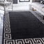 Alfombra geométrica clásica 5x8ft carbón/beige