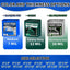 Lona 8x12ft 7mil polietileno impermeable UV resistente azul
