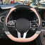 Funda volante forma D universal 15" color negro y rosa