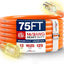Cable extensión 75ft 14/3 SJTW impermeable 13A 125V