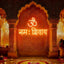 Letrero neón Om Namah Shivaya 15x9.3pulg LED sala yoga