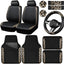 Fundas asiento y alfombrillas coche estampado leopardo