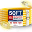 Cable extensión 50ft 12/3 SJTW impermeable 15A 125V