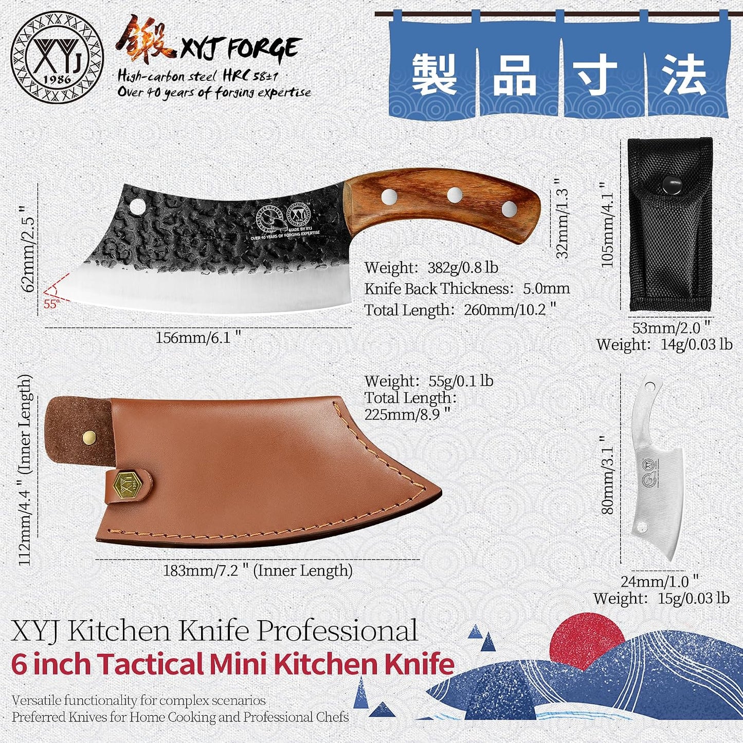 Cuchillo chef full tang 6.2pulg funda cuero carne verduras