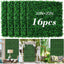 Pared césped artificial 20x20 con seto boj resistente UV