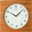 Reloj pared sin tictac marrón 11.6pulg