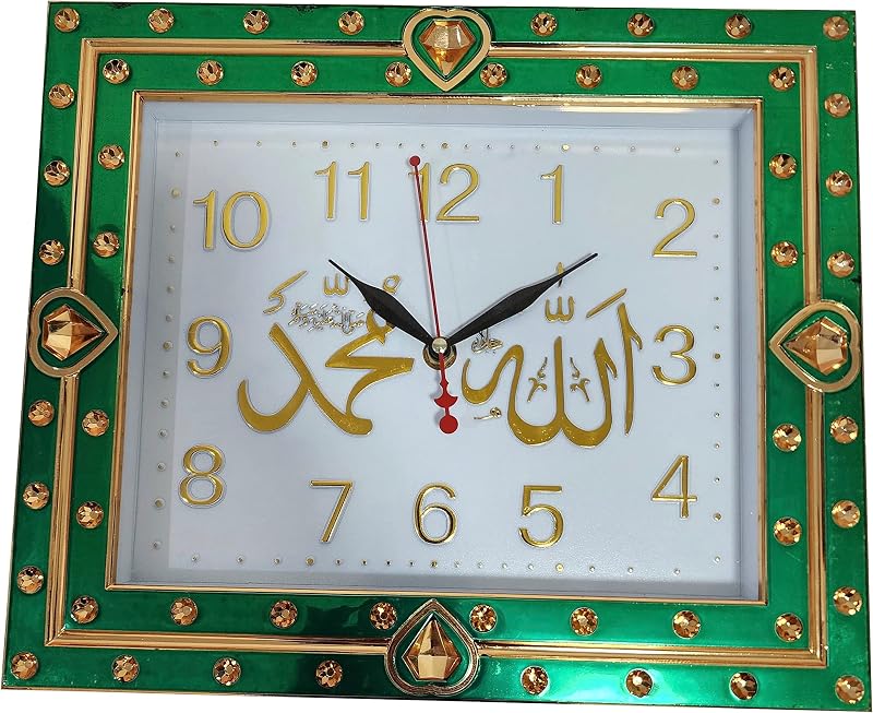 Reloj pared Islam cuadrado caligrafía verde