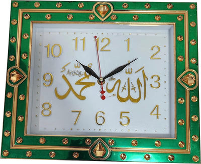 Reloj pared Islam cuadrado caligrafía verde