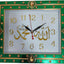 Reloj pared Islam cuadrado caligrafía verde