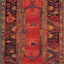 Alfombra Quepos 2x7" x 5x3" multicolor