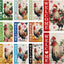 Set 11 Banderas Navidad 12.5x18" Interior Exterior