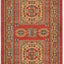 Alfombra geométrica roja clásica 2'7"x6'7"