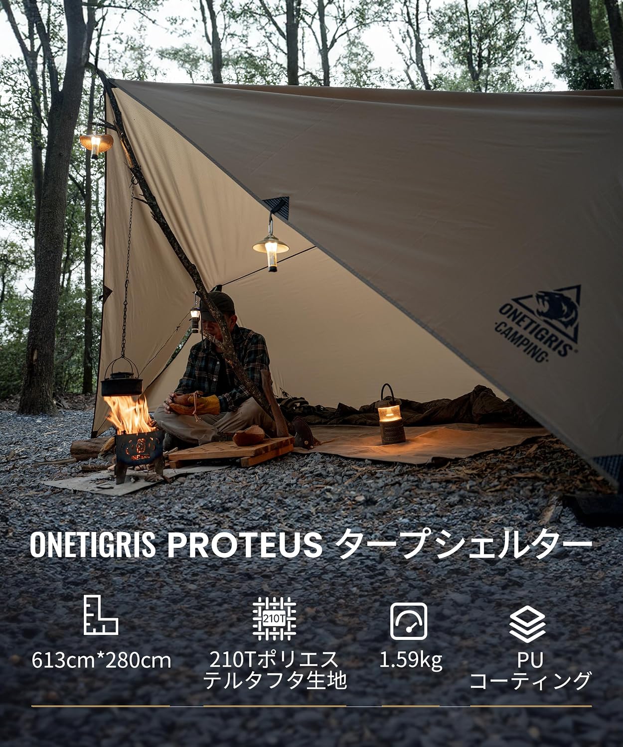 Lona campamento impermeable ligera 20.1x9.2pulg refugio