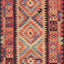 Alfombra área Tortuguero 4x6ft rectangular multicolor azul