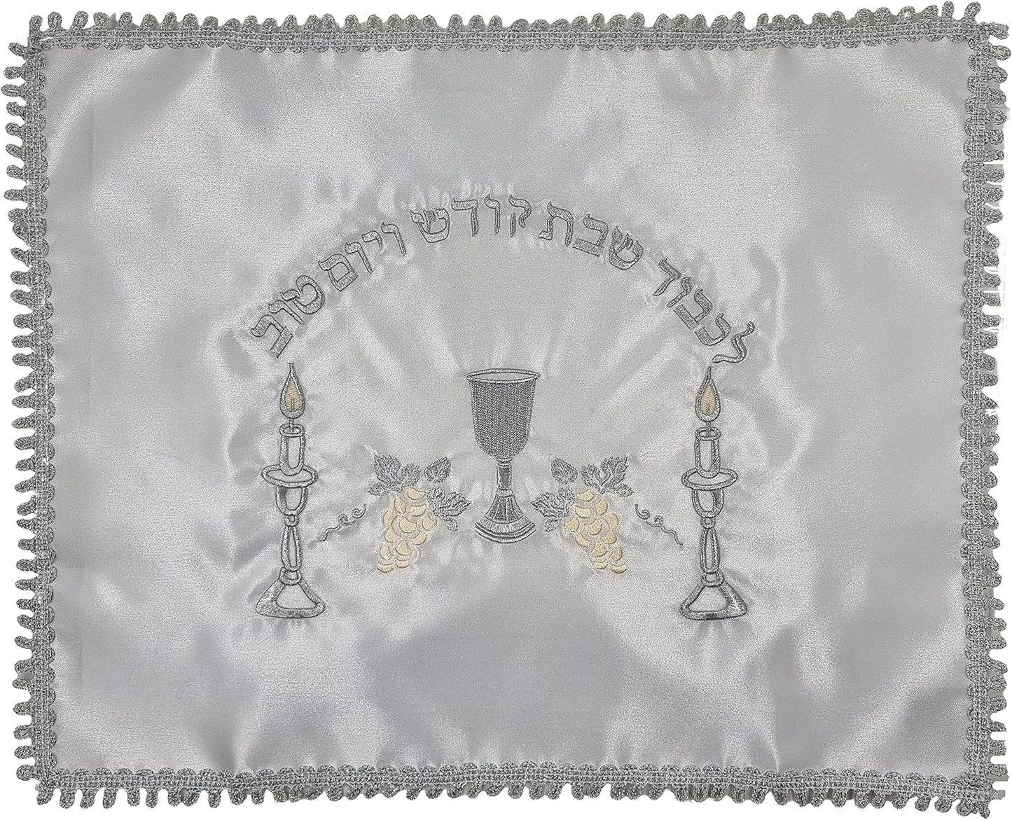 Cubierta pan jalá blanca bordado flecos plateados 20x16pulg